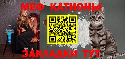 кокаин Бугуруслан