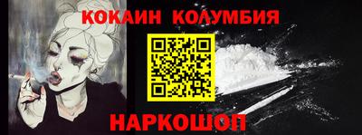 дистиллят марихуана Будённовск