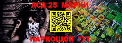 дистиллят марихуана Будённовск