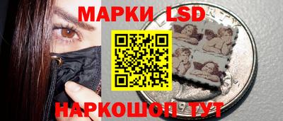 Альфа ПВП Бузулук