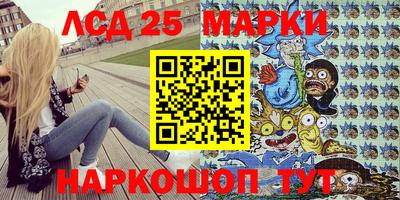дистиллят марихуана Будённовск
