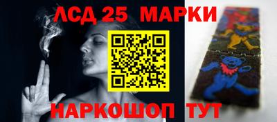 дистиллят марихуана Будённовск