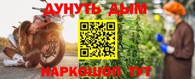 кокаин Бугуруслан