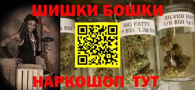 кокаин Бугуруслан