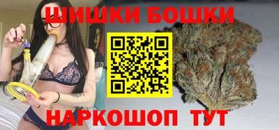 метадон Краснознаменск