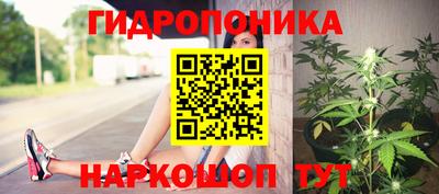 кокаин Бугуруслан