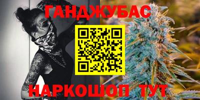 Альфа ПВП Бузулук