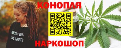 кокаин Бугуруслан