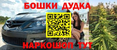 Альфа ПВП Бузулук