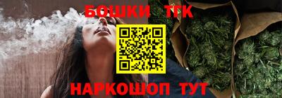 кокаин Бугуруслан