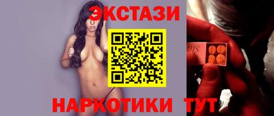 кокаин Бугуруслан