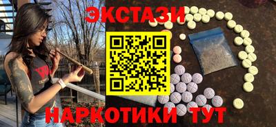 дистиллят марихуана Будённовск