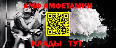 дистиллят марихуана Будённовск