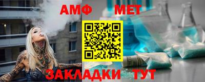 дистиллят марихуана Будённовск