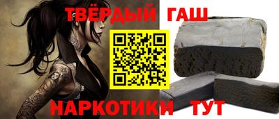 дистиллят марихуана Будённовск
