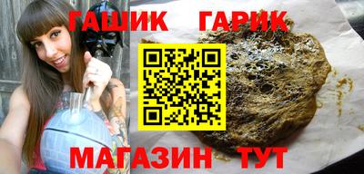 дистиллят марихуана Будённовск
